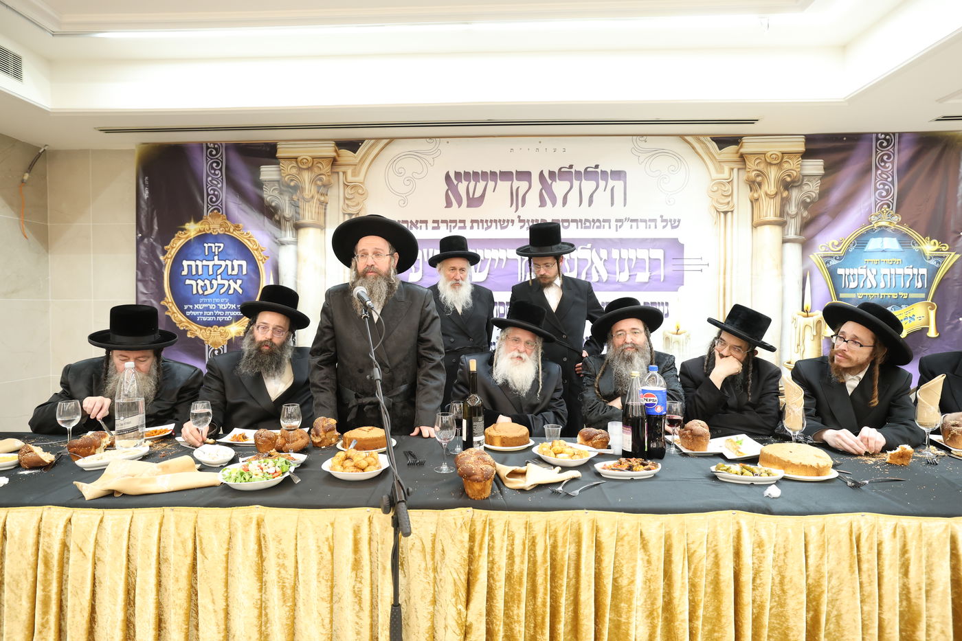 הילולת הרה"ק רבי אלעזר מריישא זי"ע