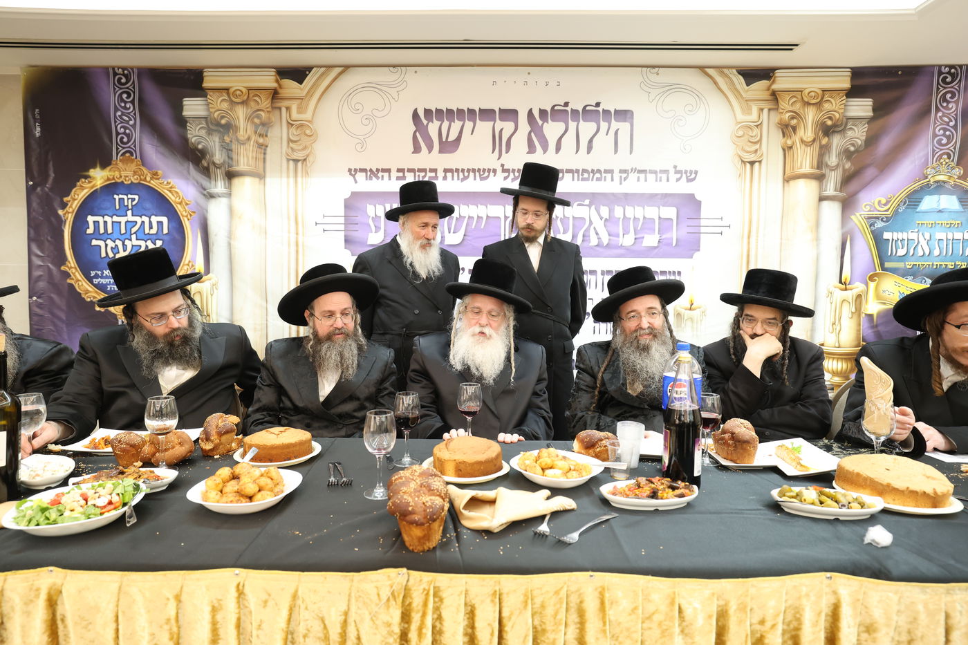 הילולת הרה"ק רבי אלעזר מריישא זי"ע