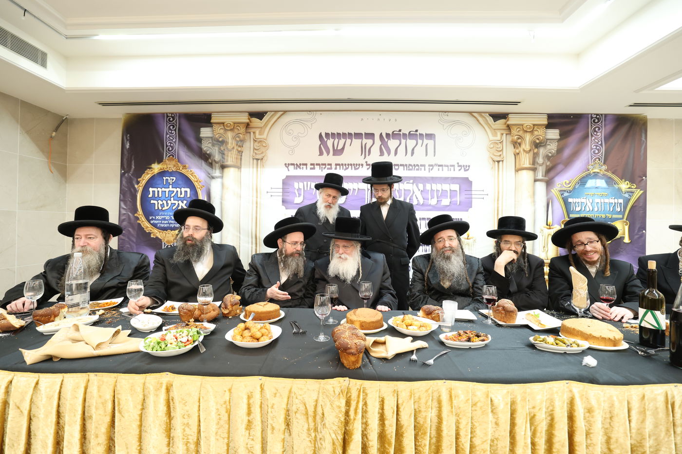 הילולת הרה"ק רבי אלעזר מריישא זי"ע