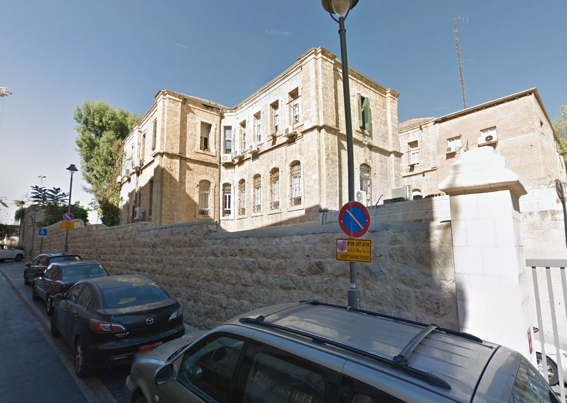 המתחם בירושלים