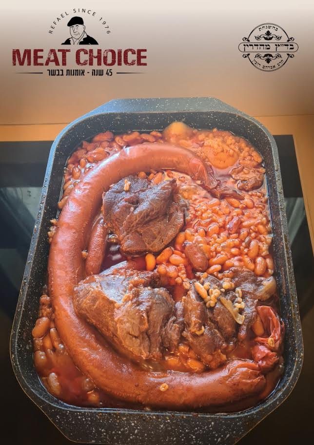 בבוטיק הבשרים 'מיט צ'ויס' מתמחים בנתחים מובחרים וטריים המקוצבים לפי דרישת הלקוחות