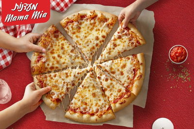 הפיצה הביתית והאהובה של מעדנות