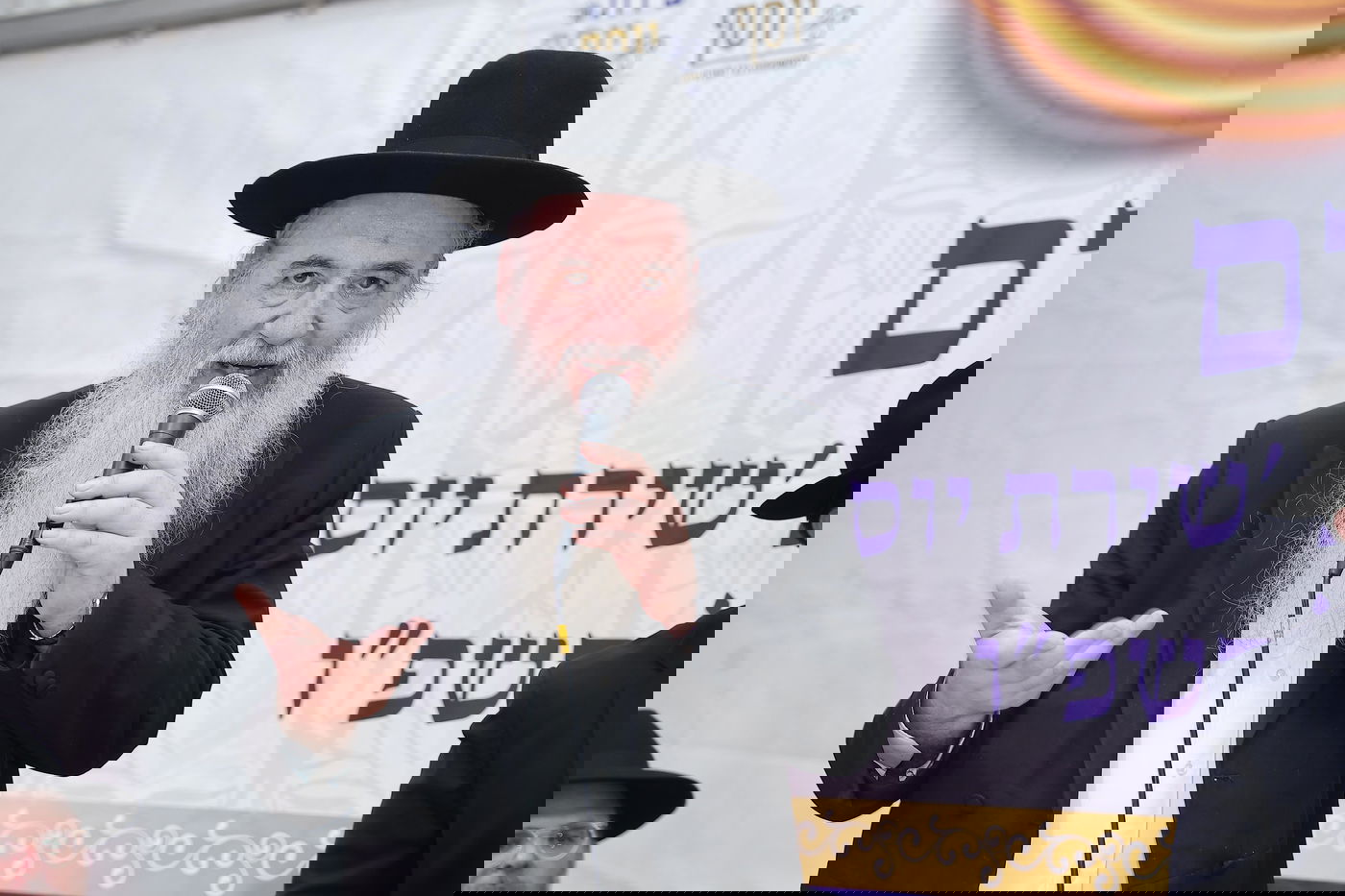 הראשל"צ הגר"י יוסף בביקור בשכונת הסופרים