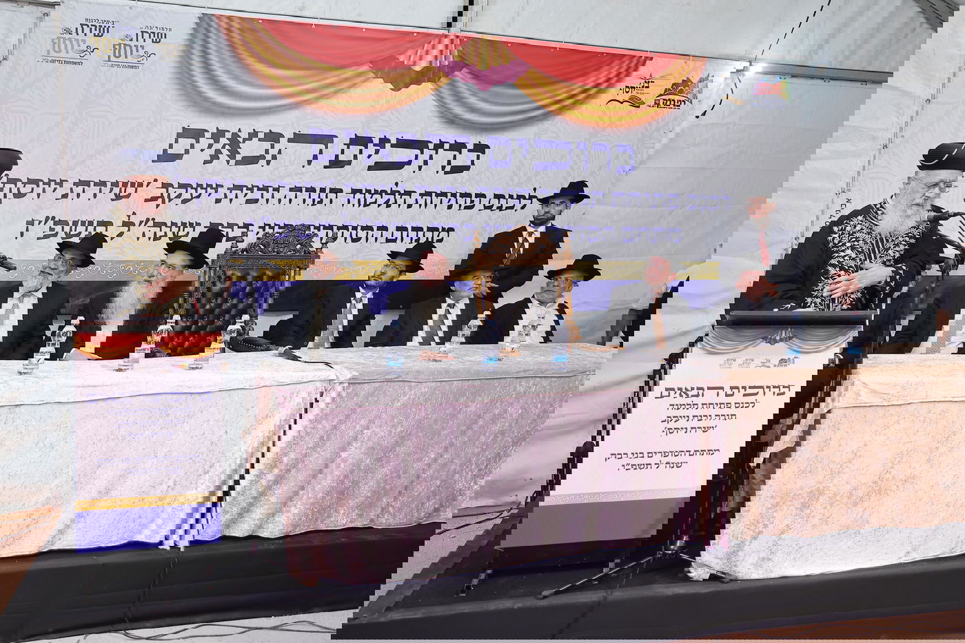 הראשל"צ הגר"י יוסף בביקור בשכונת הסופרים