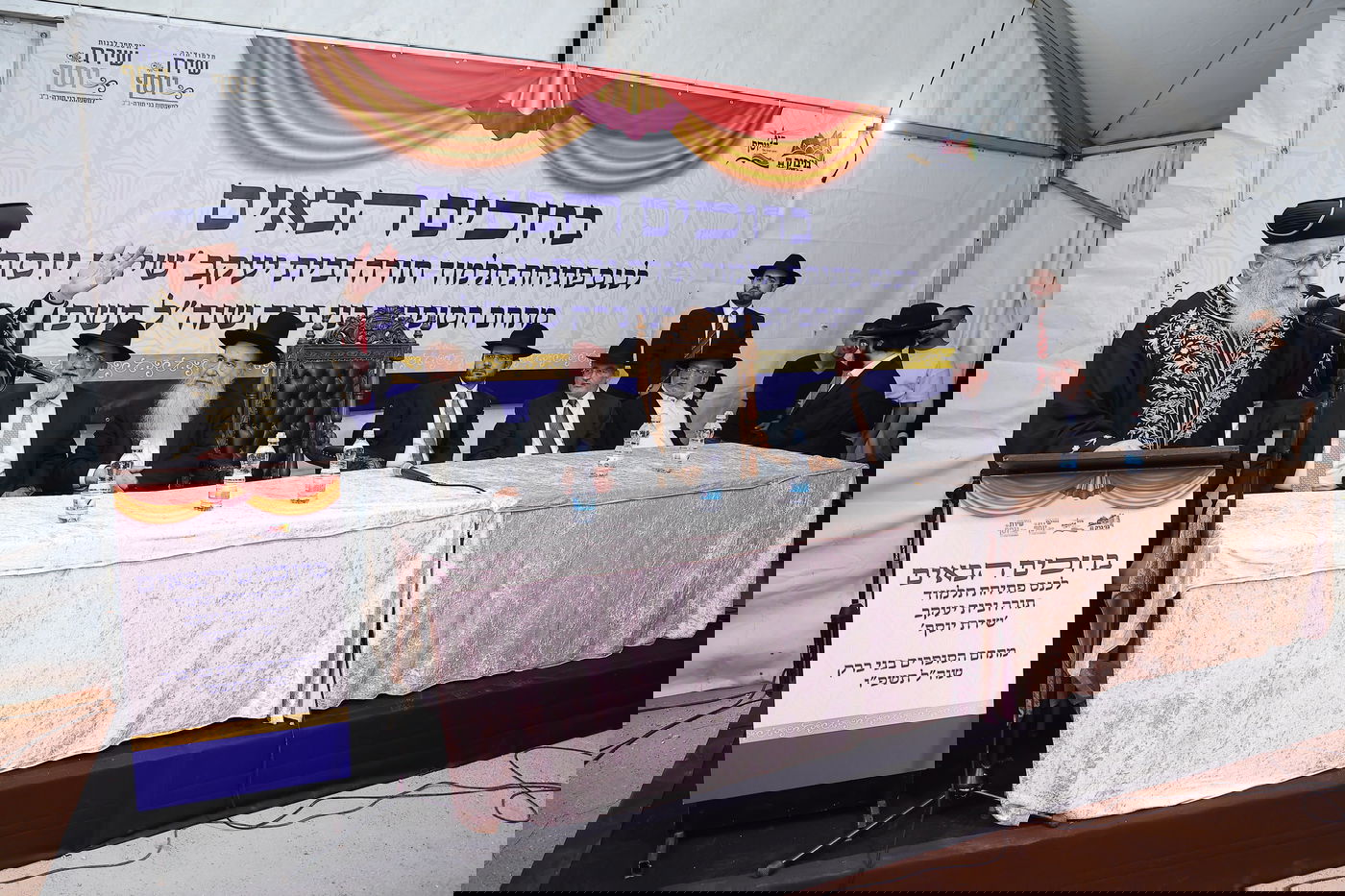 הראשל"צ הגר"י יוסף בביקור בשכונת הסופרים