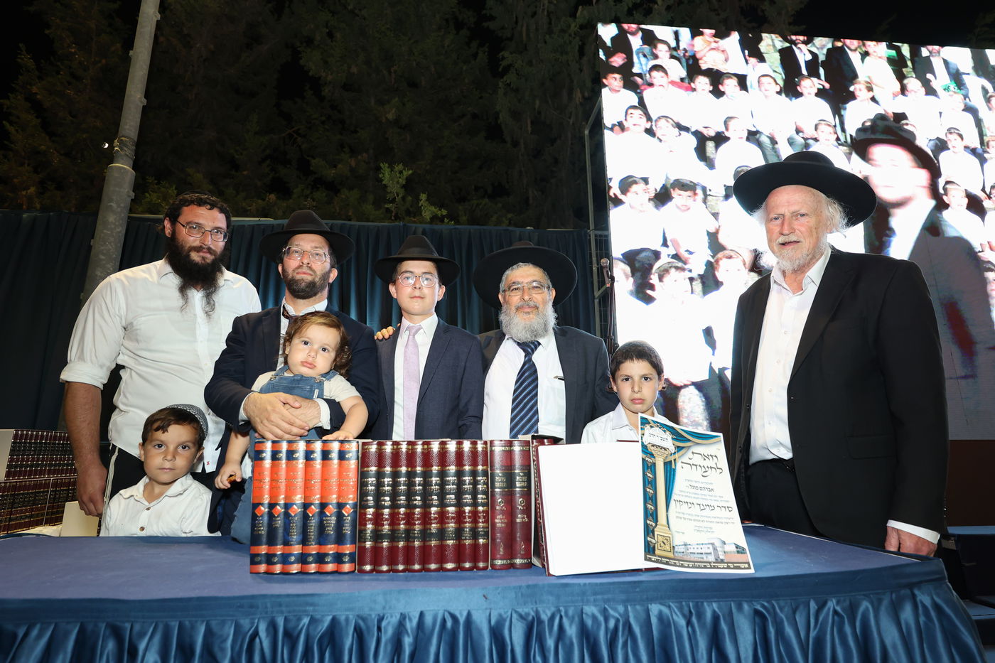 סיום סדרי מועד ונזקין בת"ת תשב"ר הרב ברכסים