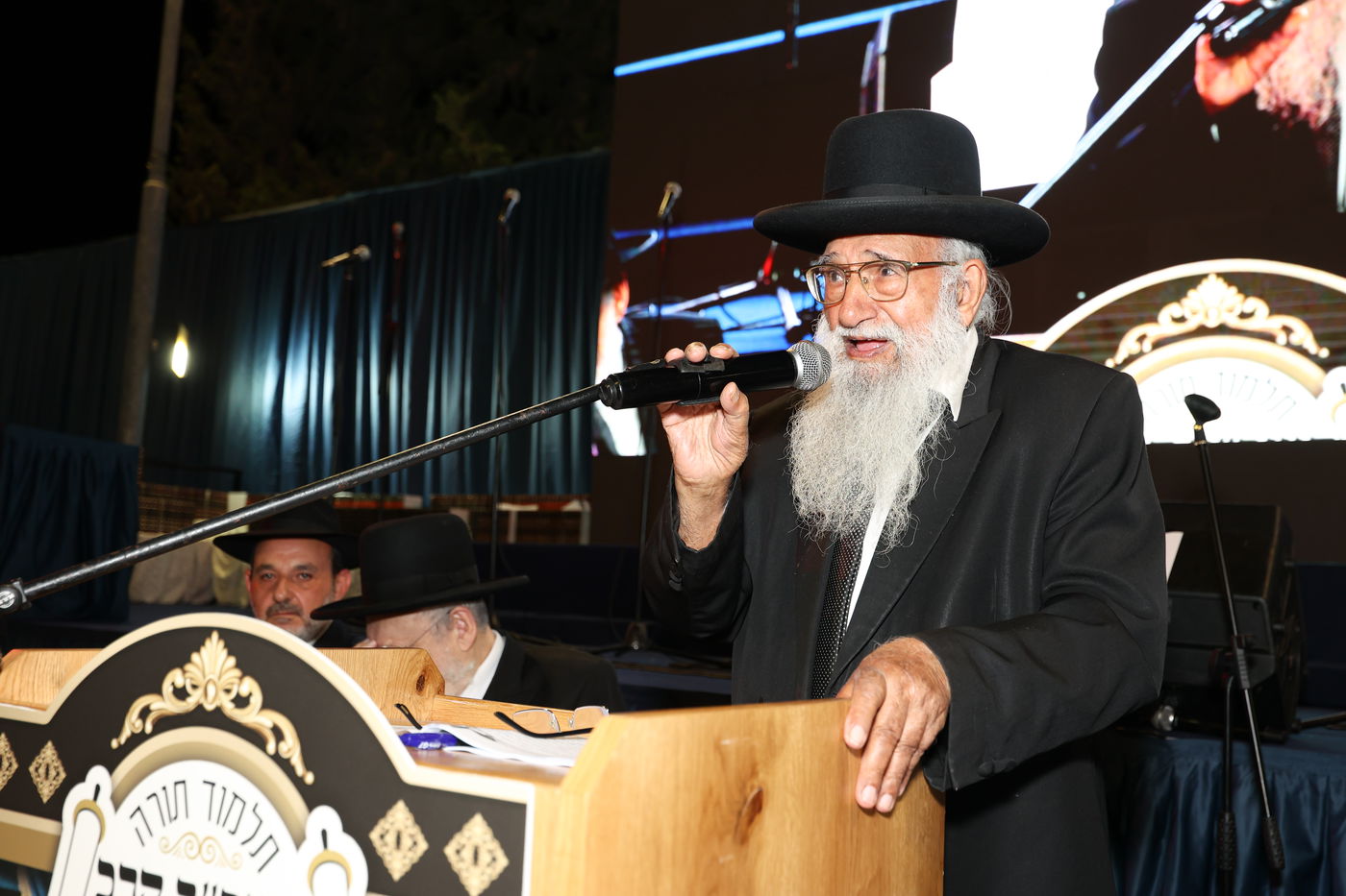 סיום סדרי מועד ונזקין בת"ת תשב"ר הרב ברכסים