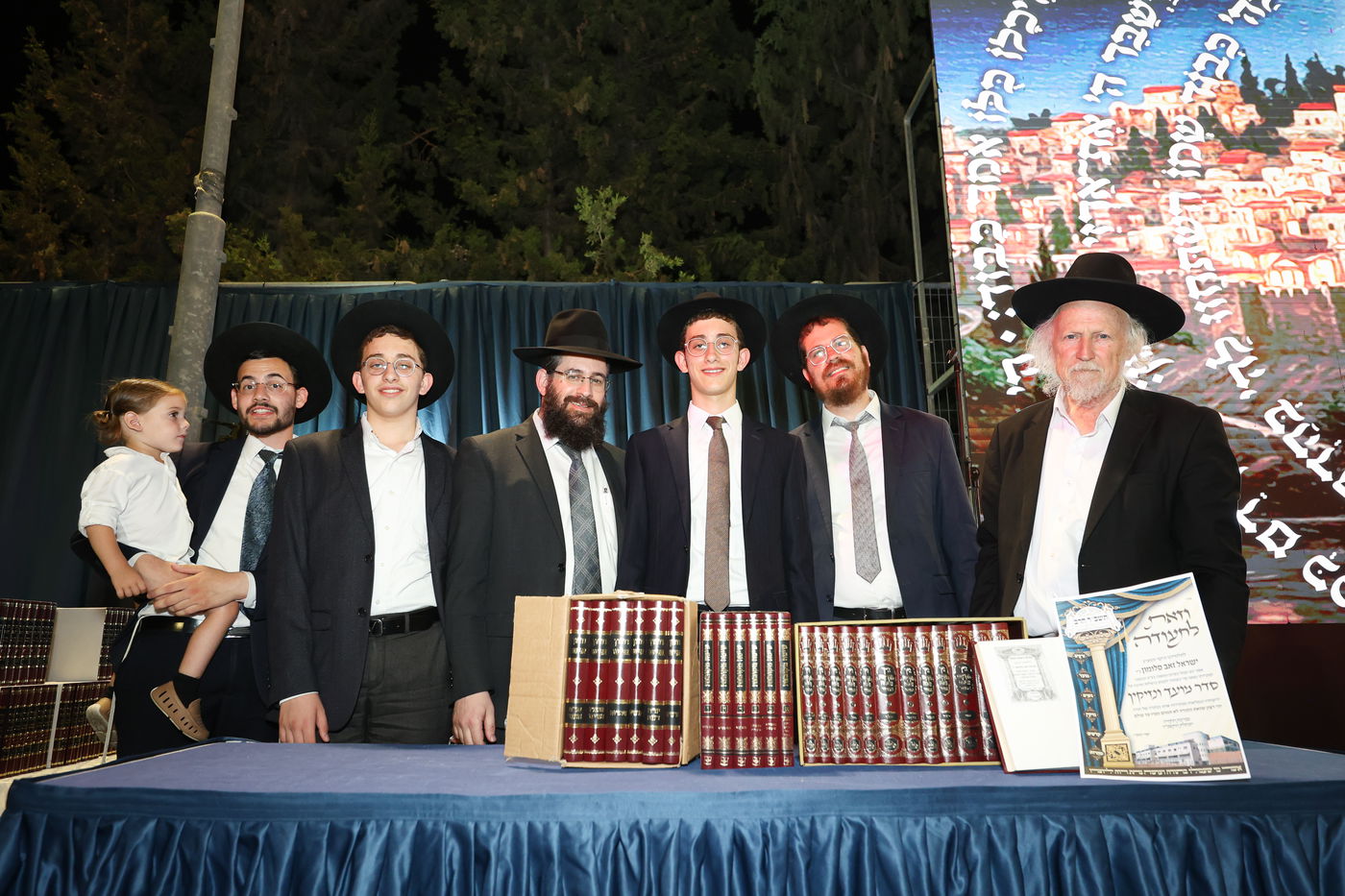 סיום סדרי מועד ונזקין בת"ת תשב"ר הרב ברכסים