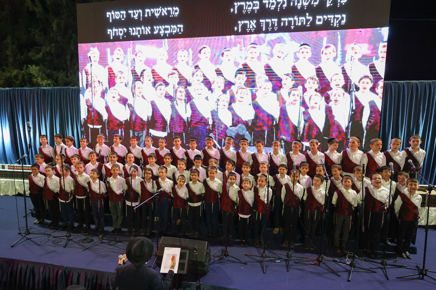 סיום סדרי מועד ונזקין בת"ת תשב"ר הרב ברכסים