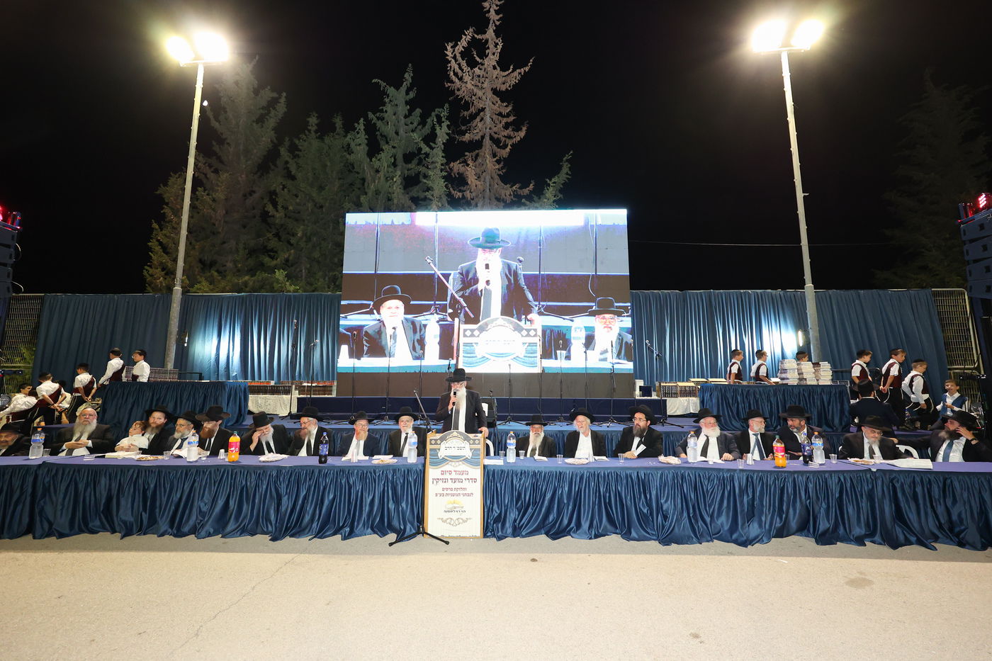 סיום סדרי מועד ונזקין בת"ת תשב"ר הרב ברכסים