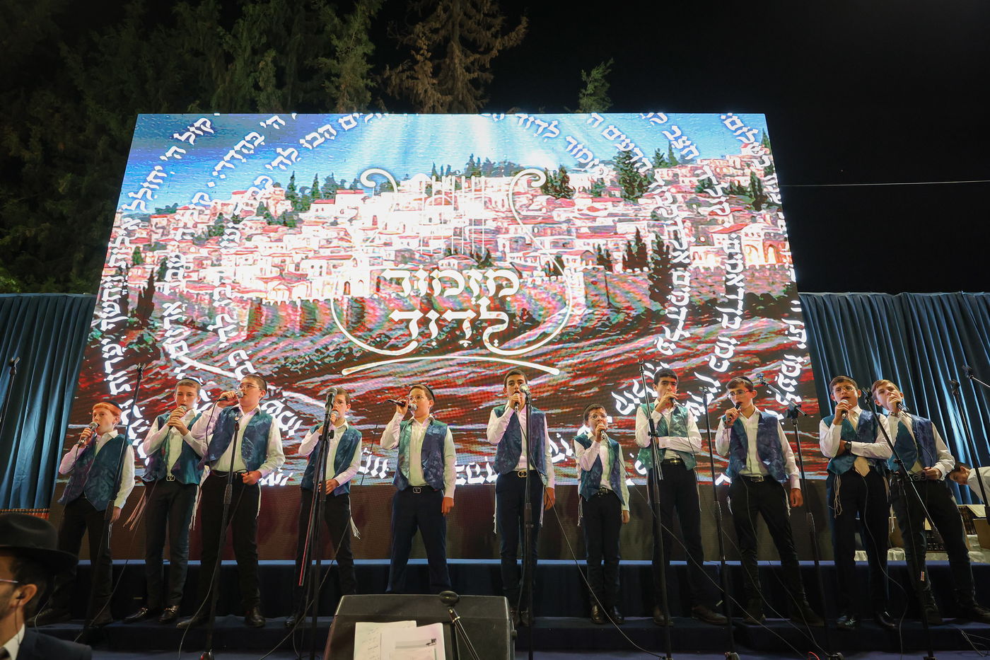 סיום סדרי מועד ונזקין בת"ת תשב"ר הרב ברכסים