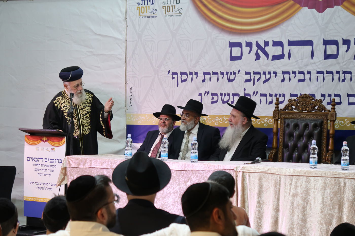 הראשל"צ הגר"י יוסף בביקור בשכונת הסופרים