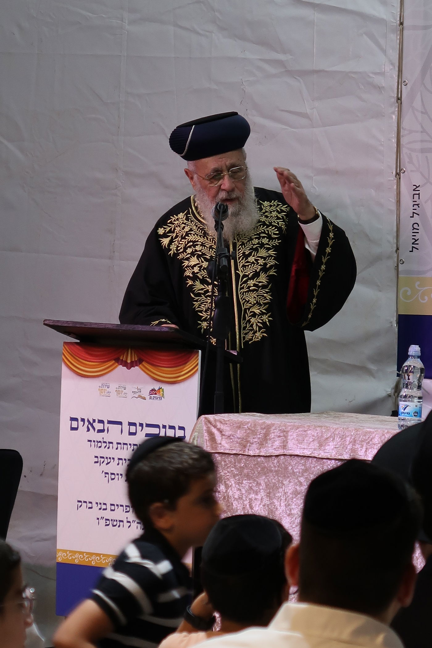 הראשל"צ הגר"י יוסף בביקור בשכונת הסופרים