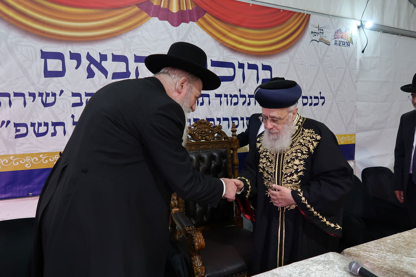 הראשל"צ הגר"י יוסף בביקור בשכונת הסופרים