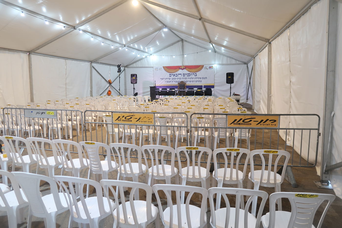 הראשל"צ הגר"י יוסף בביקור בשכונת הסופרים