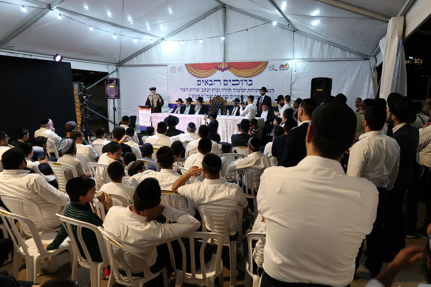 הראשל"צ הגר"י יוסף בביקור בשכונת הסופרים