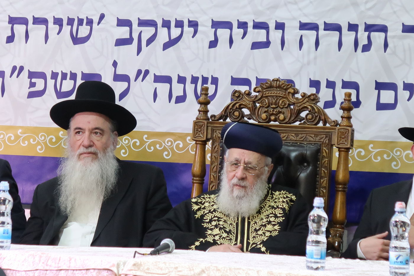 הראשל"צ הגר"י יוסף בביקור בשכונת הסופרים