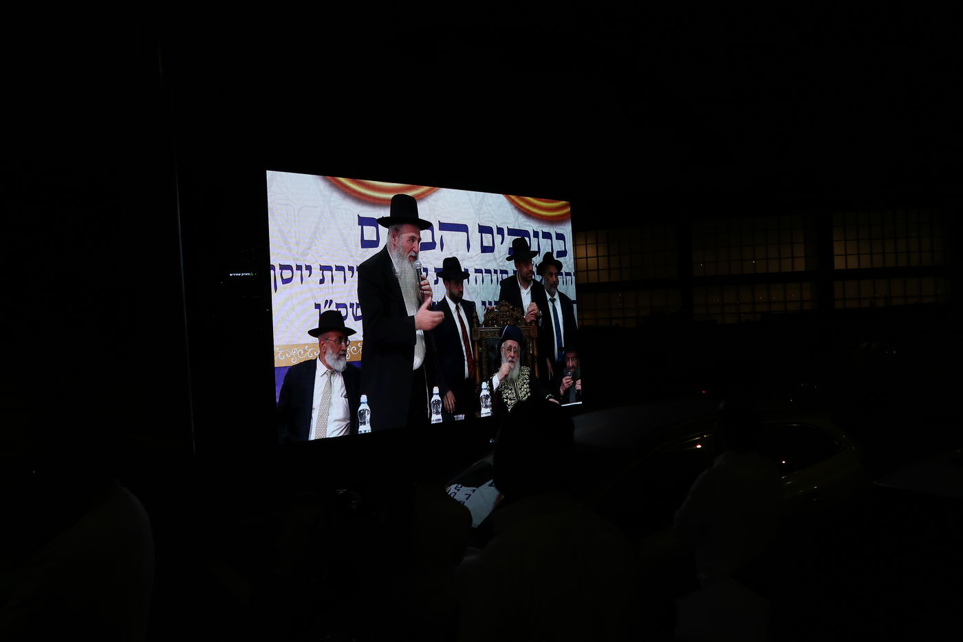 הראשל"צ הגר"י יוסף בביקור בשכונת הסופרים