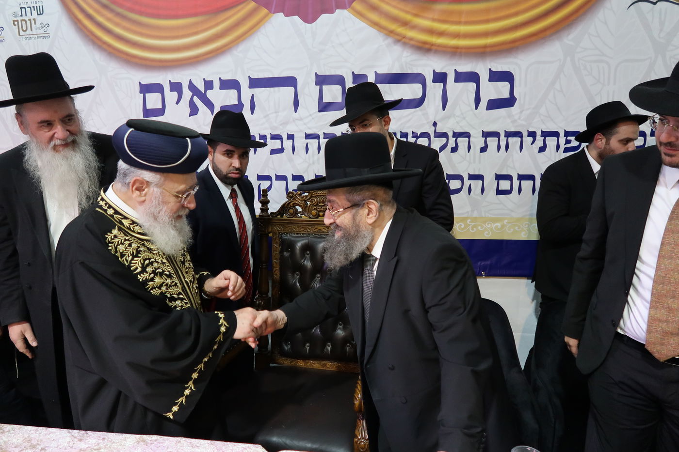 הראשל"צ הגר"י יוסף בביקור בשכונת הסופרים