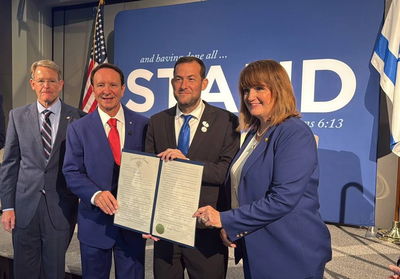 מדינה נוספת בארה"ב מכריזה: "אין דבר כזה הגדה המערבית"