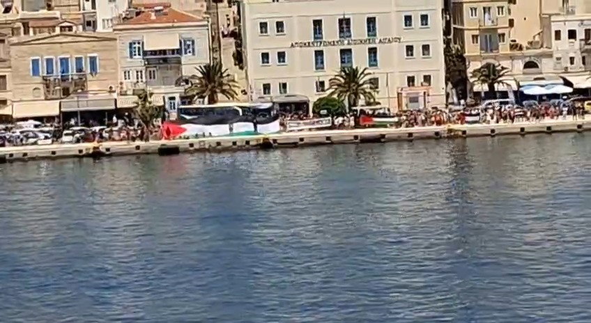 ההפגנה ביוון נגד הנוסעים הישראלים
