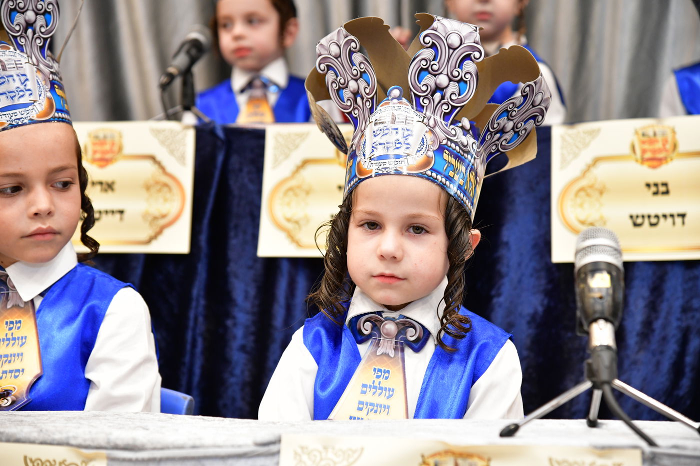 מסיבת חומש בת"ת פיטסבורג