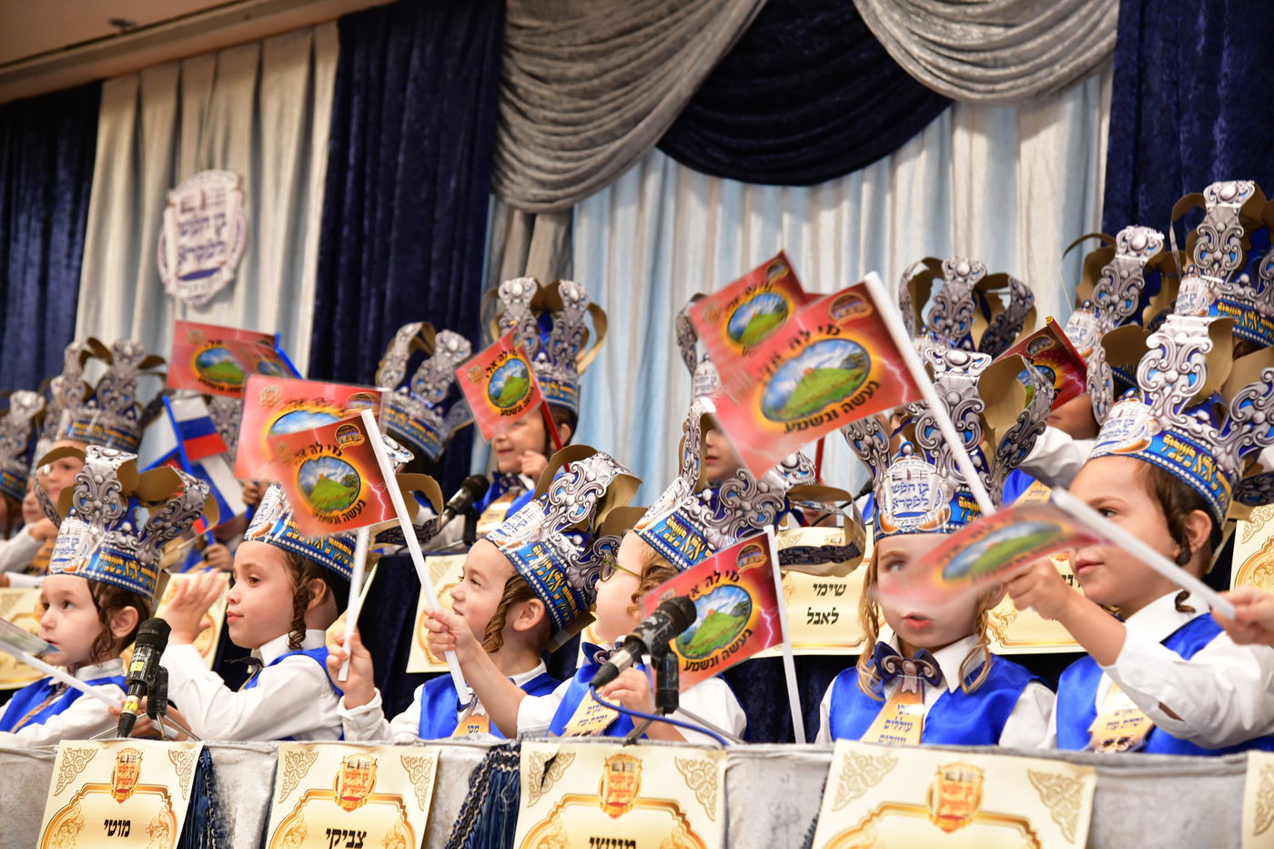 מסיבת חומש בת"ת פיטסבורג