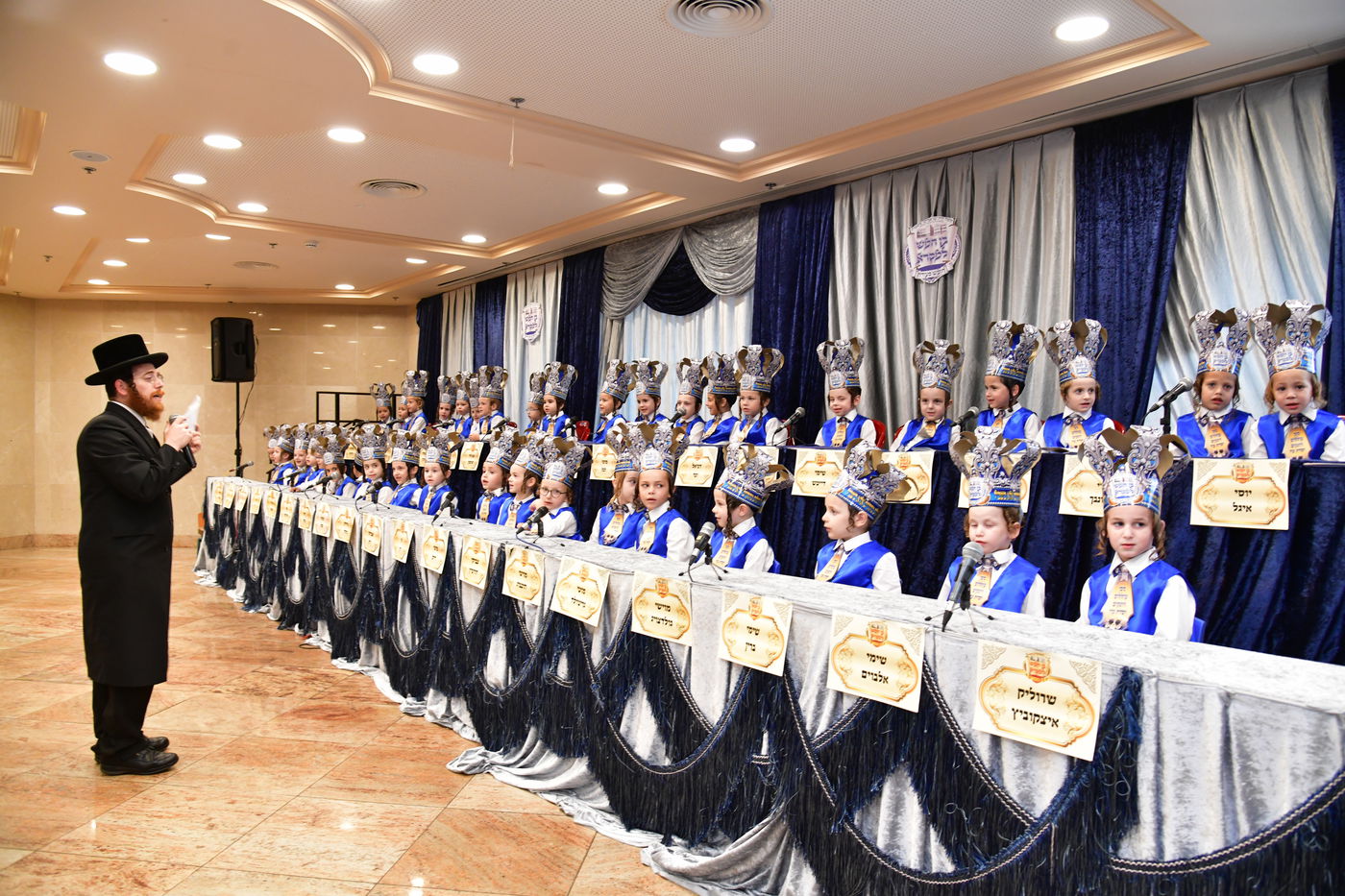 מסיבת חומש בת"ת פיטסבורג