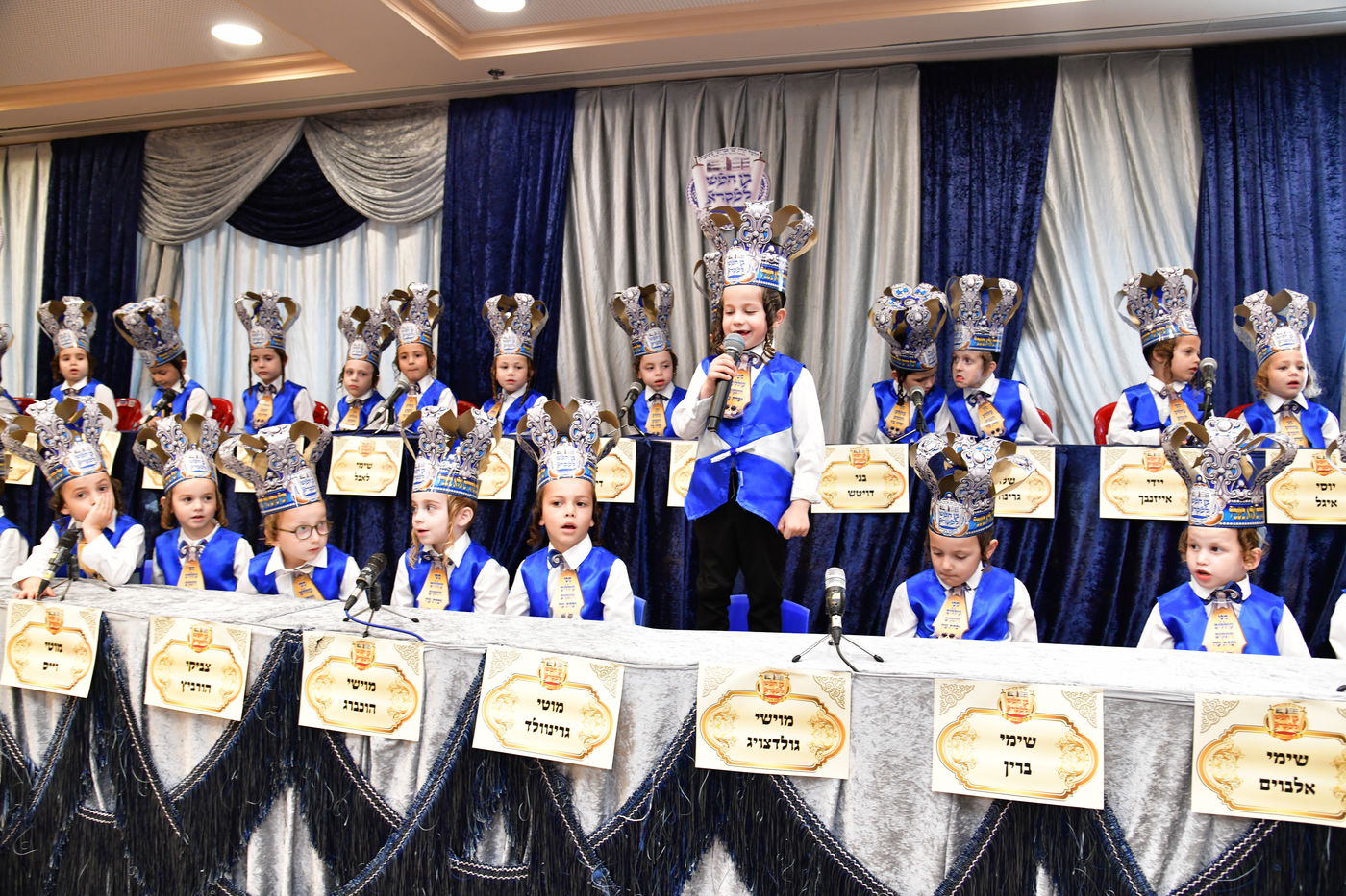 מסיבת חומש בת"ת פיטסבורג