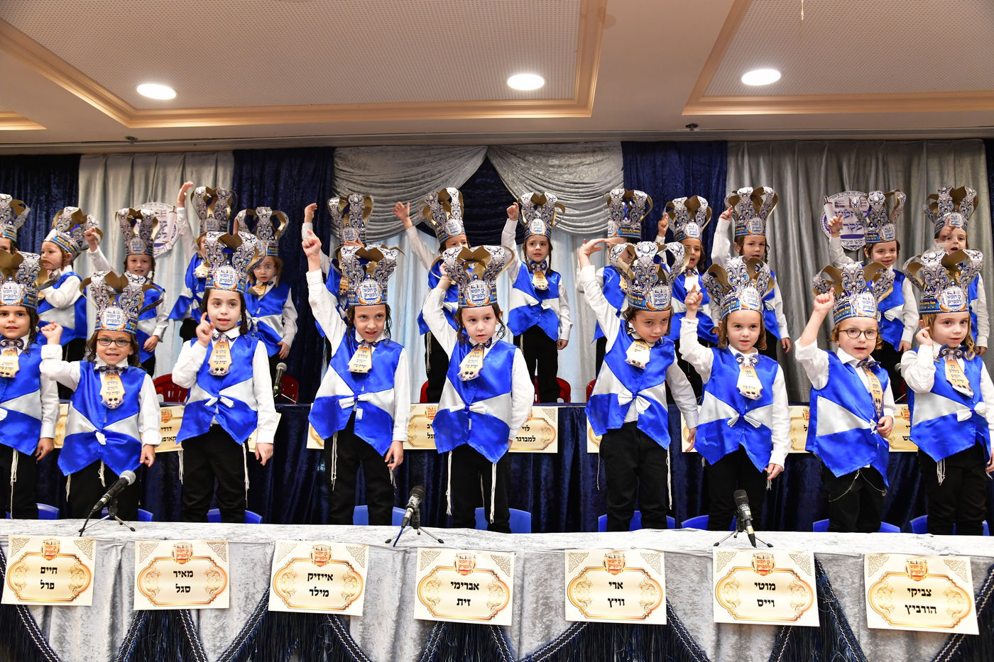 מסיבת חומש בת"ת פיטסבורג