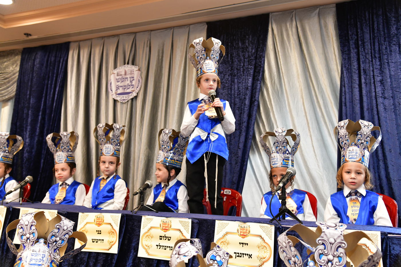 מסיבת חומש בת"ת פיטסבורג