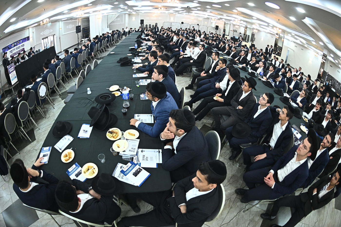 כינוס עולים לישיבות בבני ברק