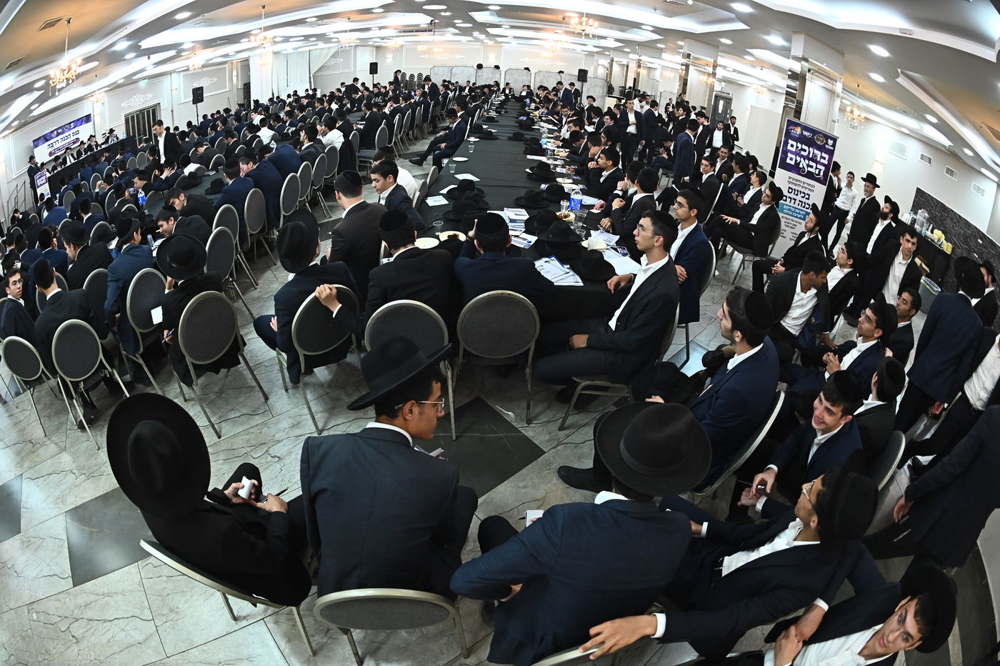 כינוס עולים לישיבות בבני ברק