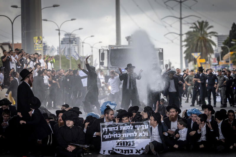 הפגנת הפלג הירושלמי. אילוסטרציה