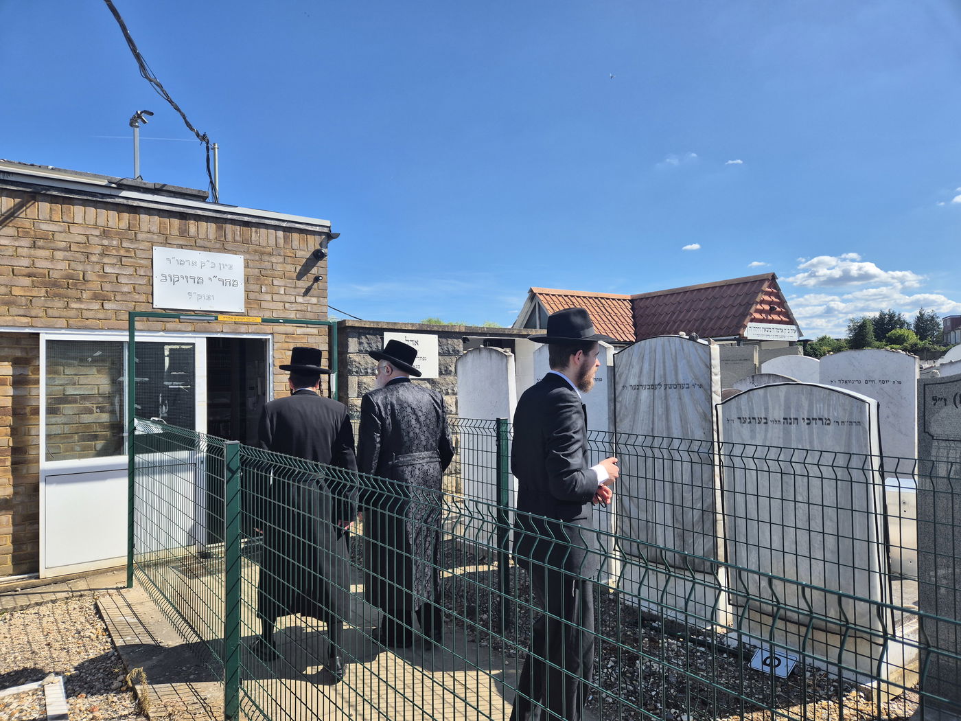 האדמו"ר משאץ ויז'ניץ בביקור בלונדון