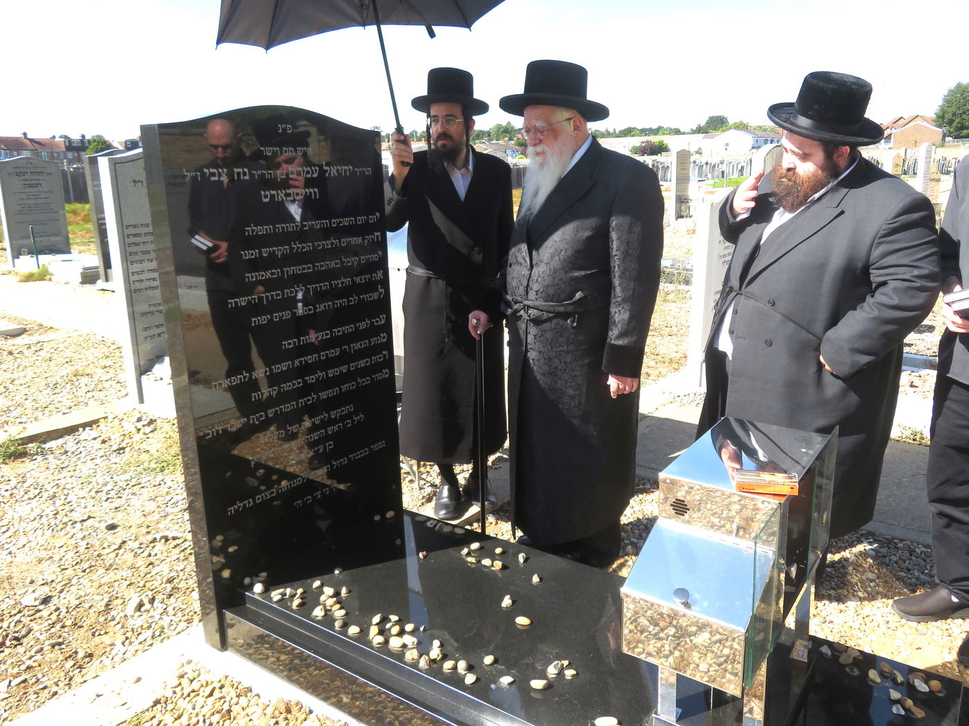 האדמו"ר משאץ ויז'ניץ בביקור בלונדון