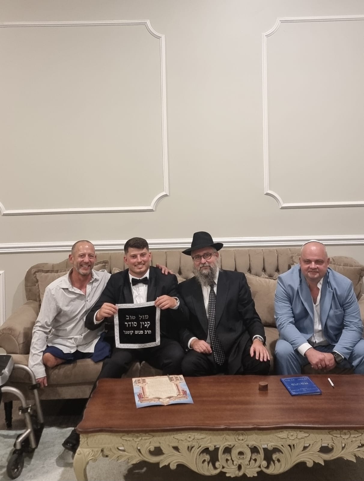 רגעים של התרגשות