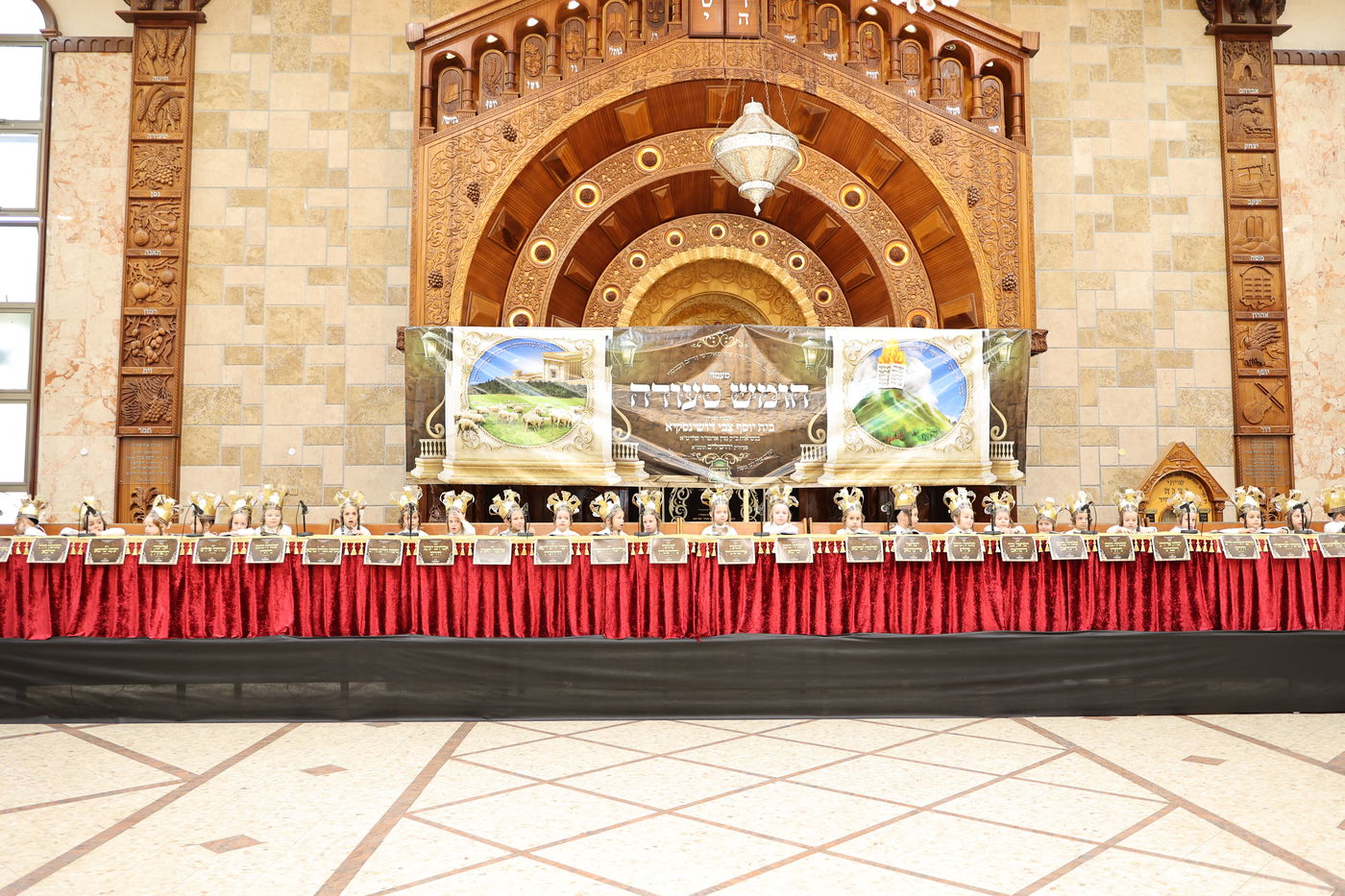 מסיבת חומש בת"ת דושינסקיא