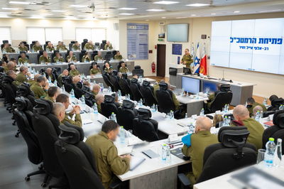 הרמטכ"ל בהערכת המצב