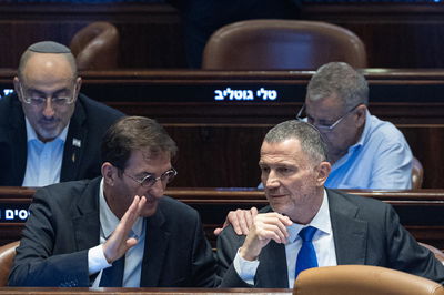 אדלשטיין וביסמוט