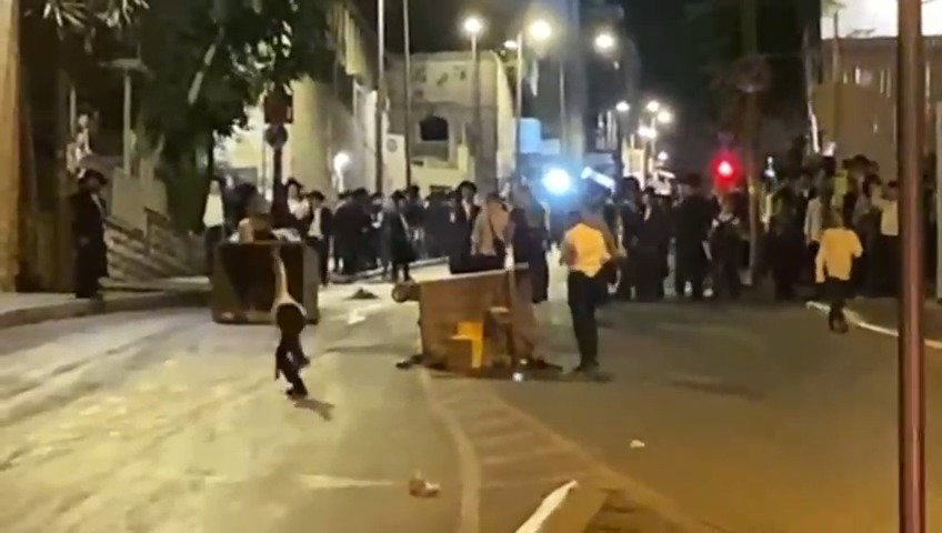 ההפגנה הסוערת בירושלים, אמש