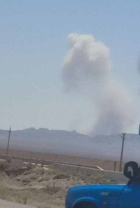 הפיצוץ סמוך לקום