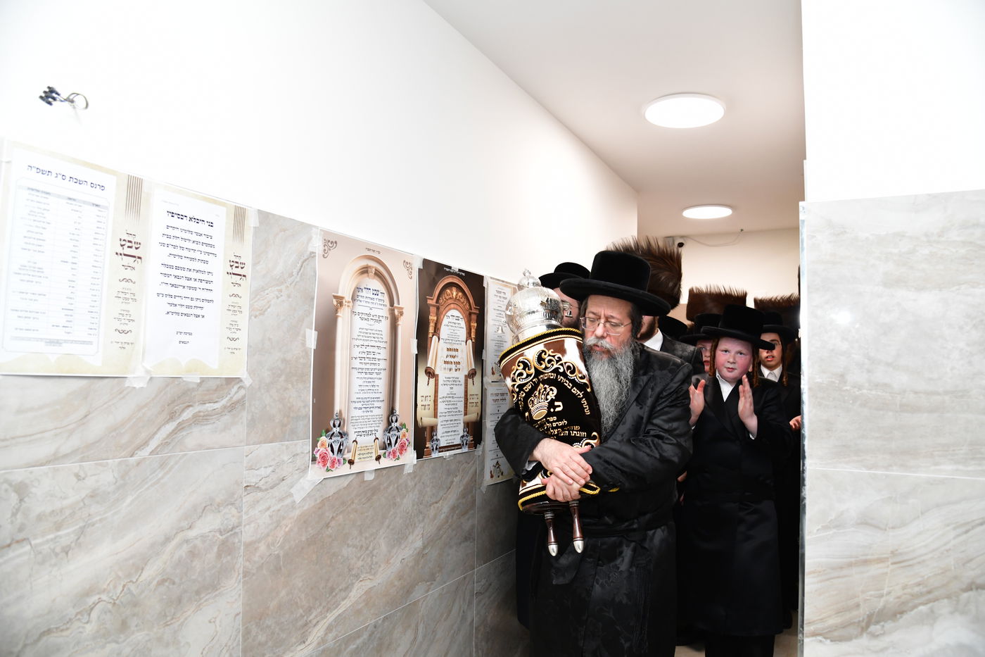 הכנסת ספר תורה לביהמ"ד 'שבט הלוי' באלעד