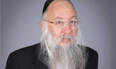 הרב שמעון לוי ז"ל