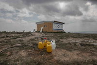 מאחז באזור ההתנחלות עפרה