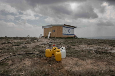 מאחז באזור ההתנחלות עפרה