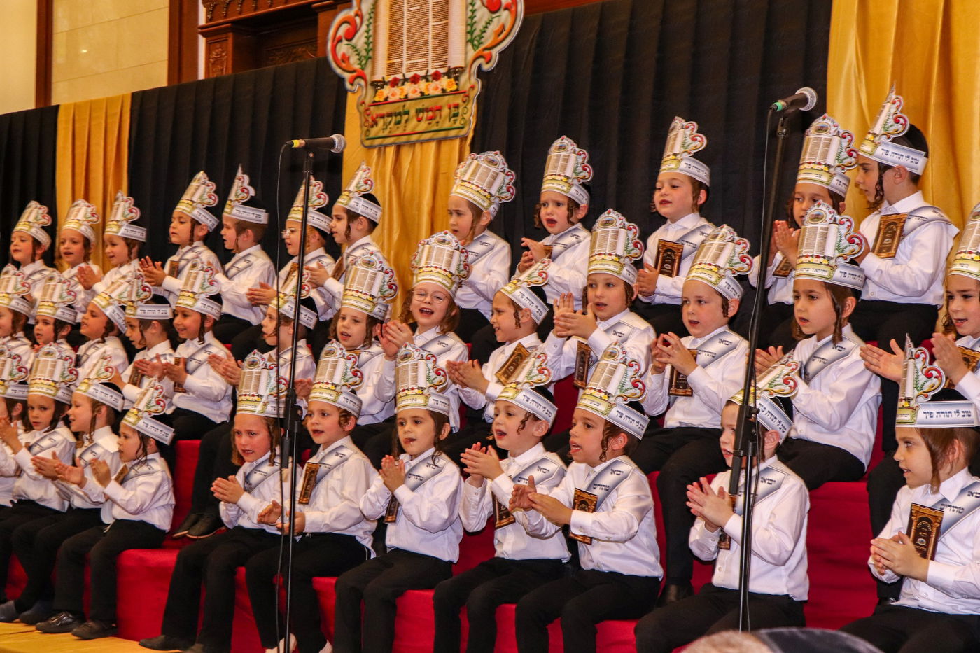 מסיבת חומש בת"ת באבוב 45 במונסי