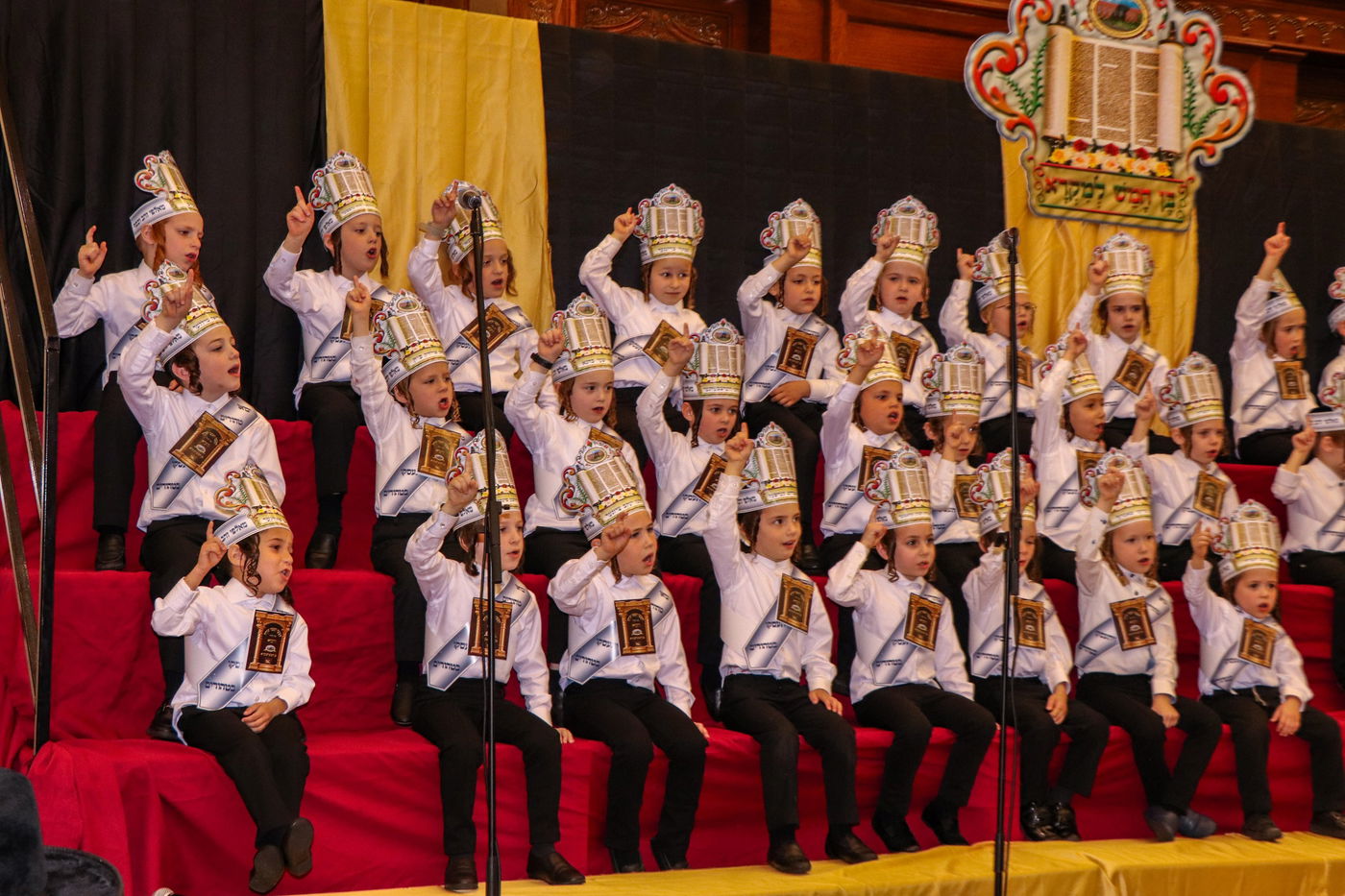 מסיבת חומש בת"ת באבוב 45 במונסי