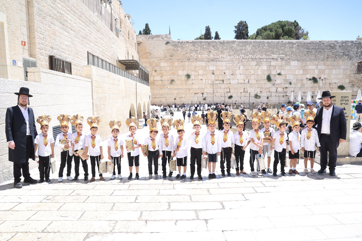 מסיבת חומש תלמוד תורה 'תורת השם'