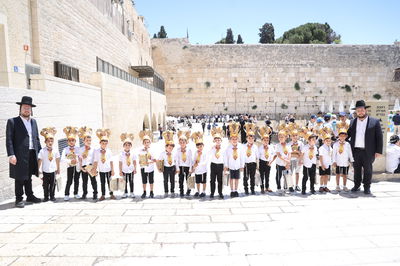 מסיבת חומש תלמוד תורה 'תורת השם'